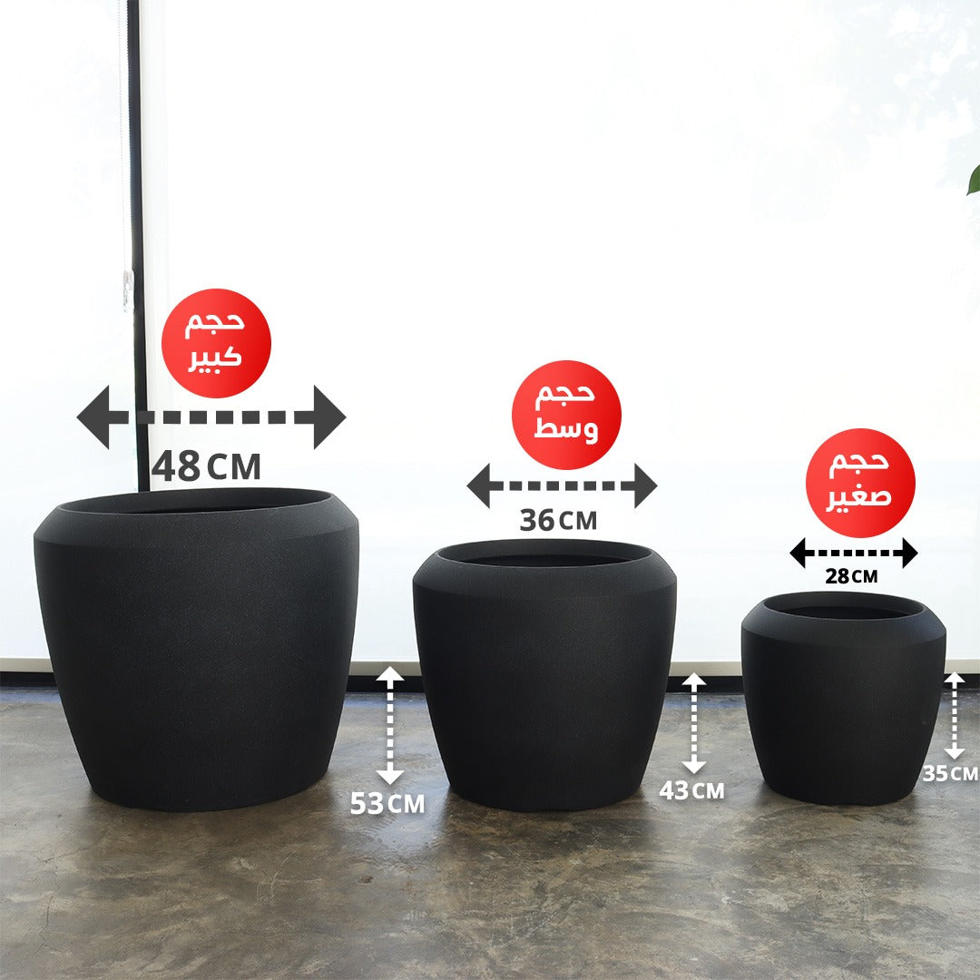 حوض دائري (أسود)