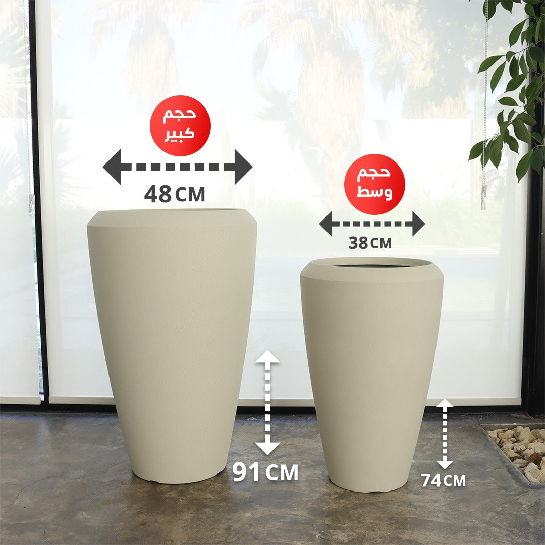 حوض أسطواني (بيج طبشوري)