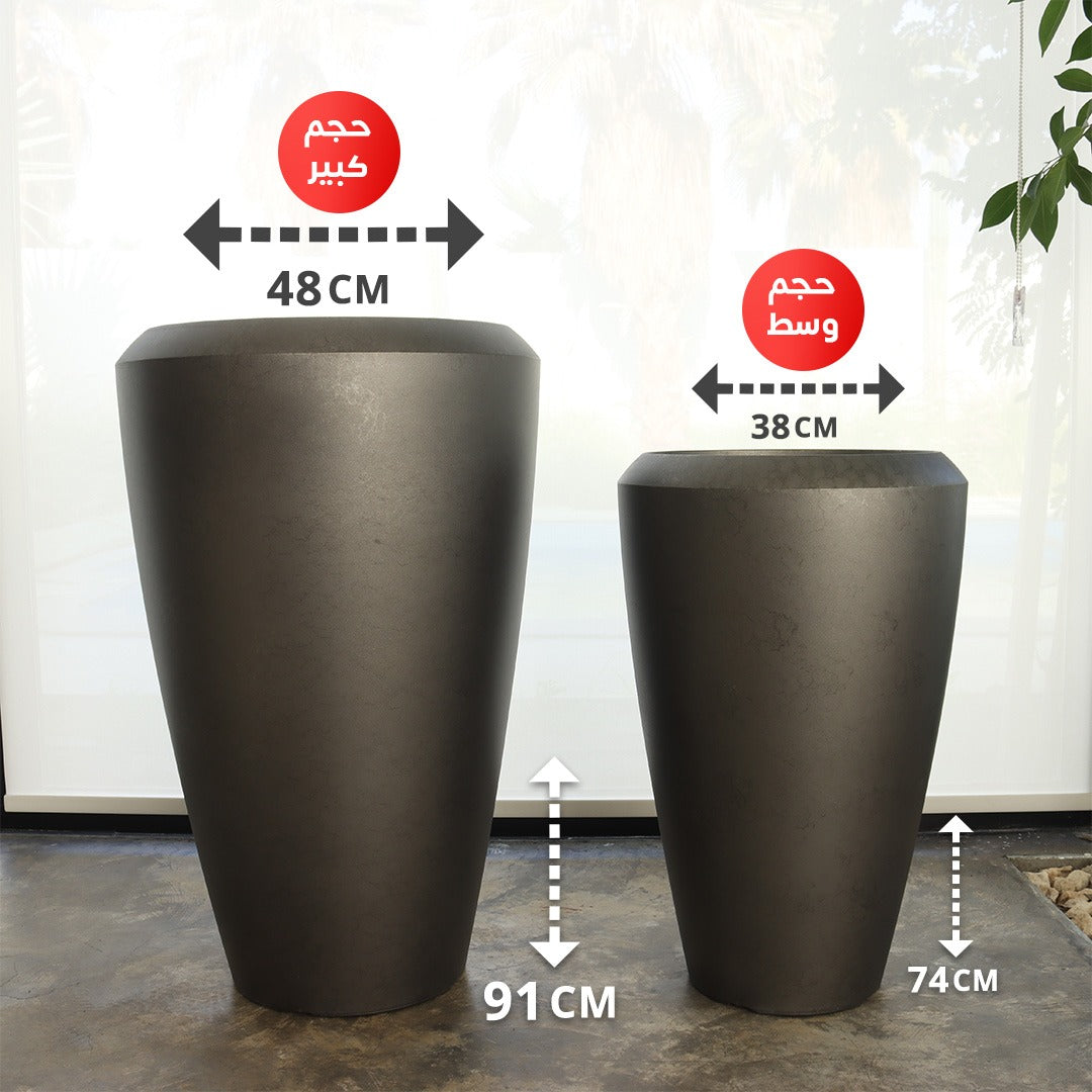 حوض أسطواني (قصدير عتيق)