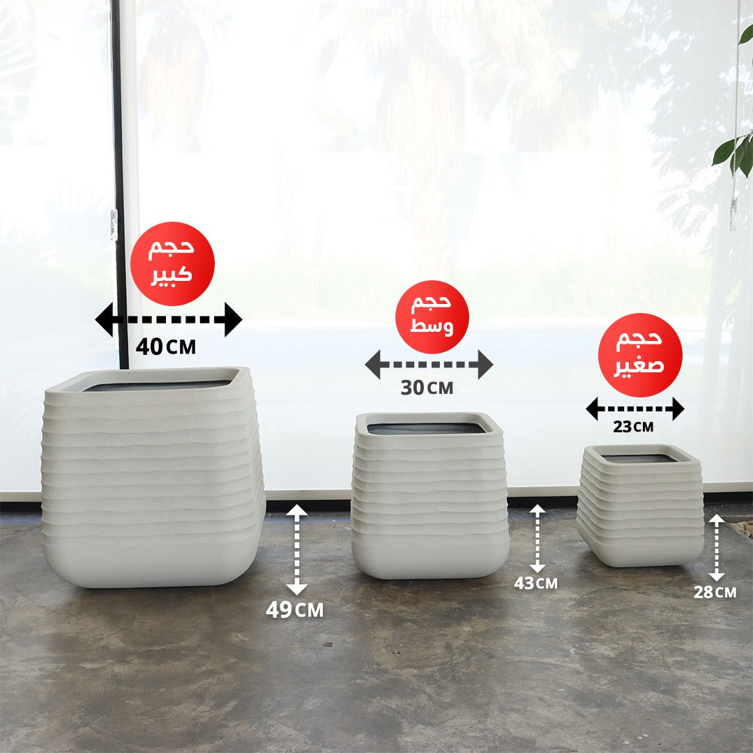 حوض مربع مخطط (بيج طبشوري)