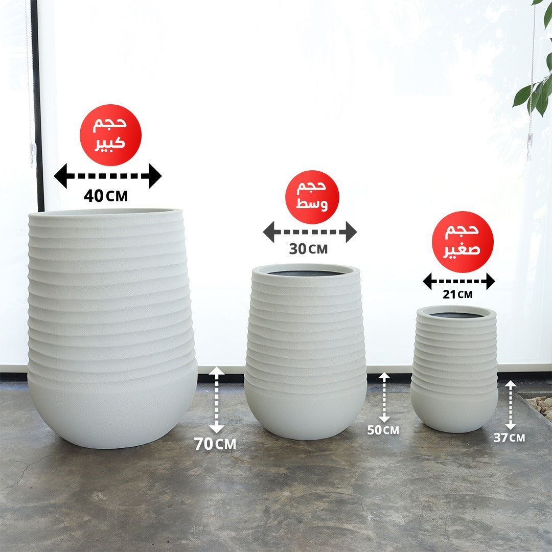 حوض مخطط طويل (بيج طبشوري)