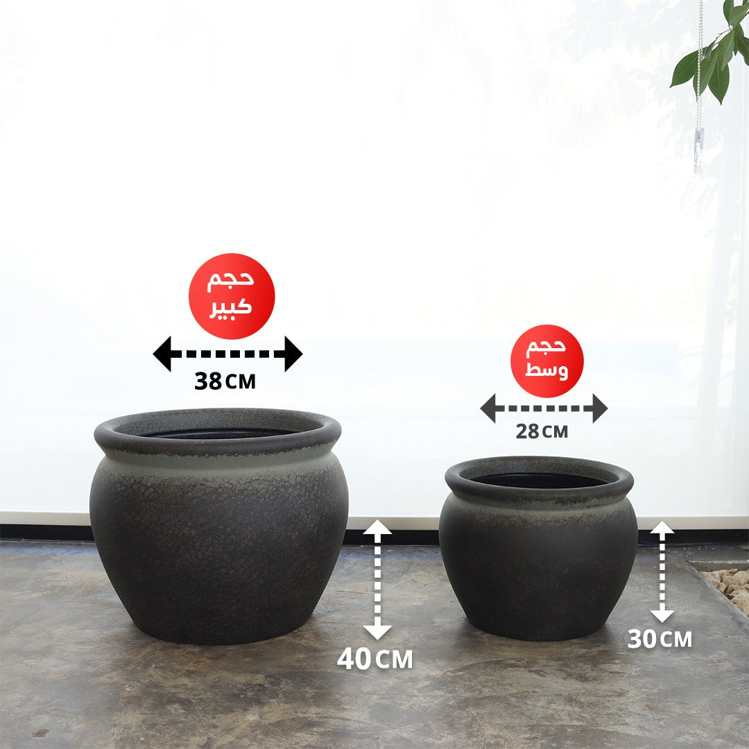 حوض كلاسيك (أخضر)