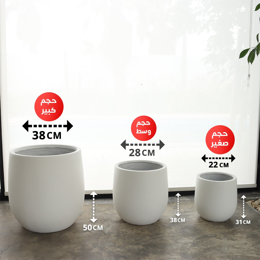 حوض فايبر جلاس (أبيض)