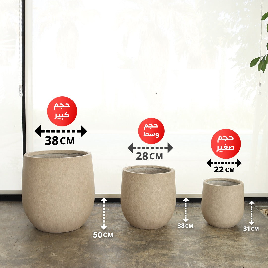 حوض فايبر جلاس (بيج)