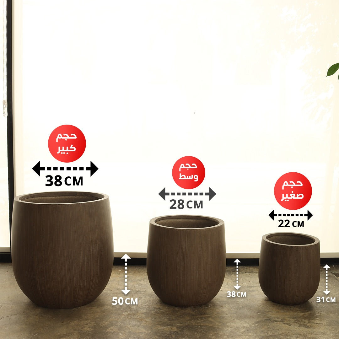 حوض فايبر جلاس (بني خشبي)