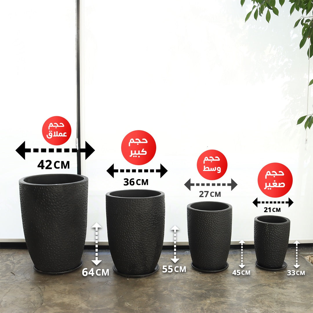 حوض سيراميك مع صحن تصريف المياه (أسود)