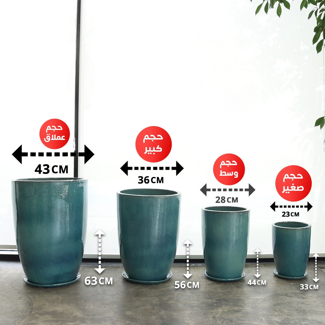 حوض سيراميك مع صحن تصريف المياه (أزرق سماوي)