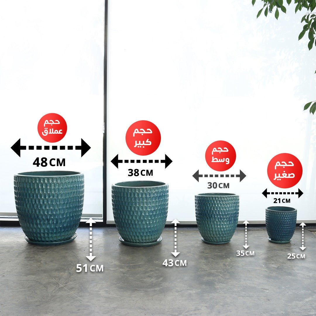 حوض سيراميك مع صحن تصريف المياه (أزرق سماوي)